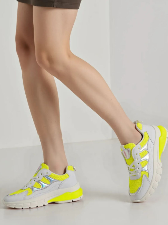 Sportovní tenisky MOVE bílá/žlutá