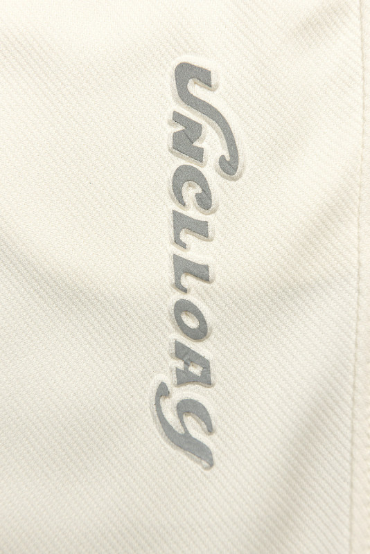 Ecru sportovní kalhoty