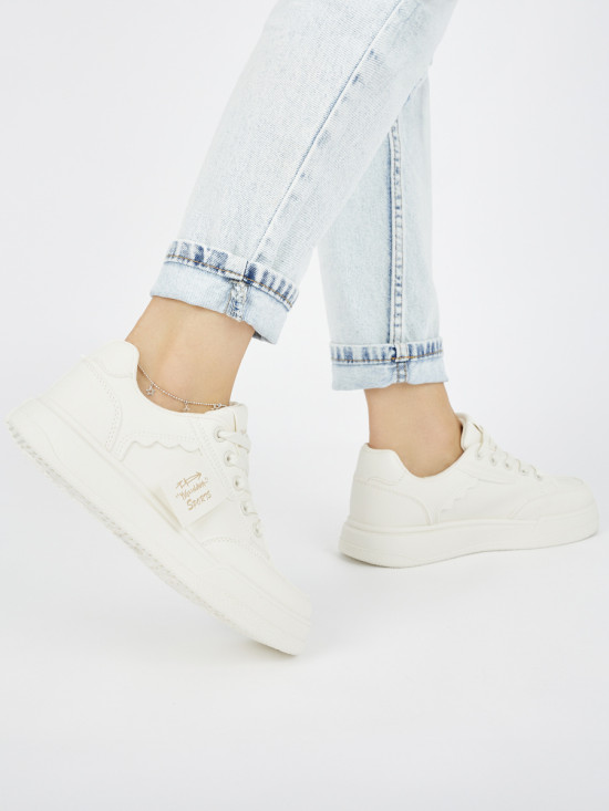 Béžové dámské sportovní sneakersy