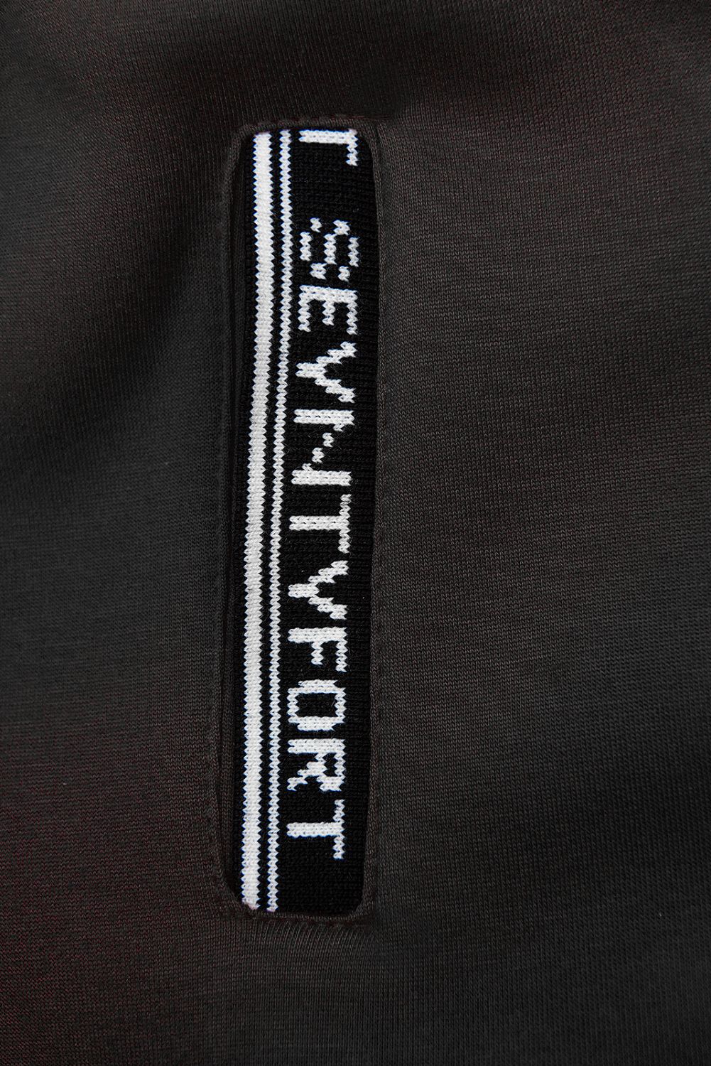 Černá sportovní mikina v prodlouženém střihu