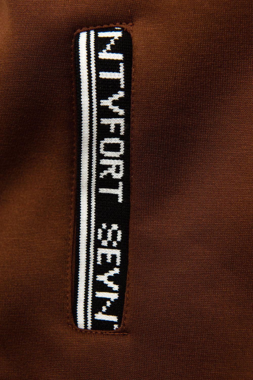 Čokoládově hnědá sportovní mikina v prodlouženém střihu