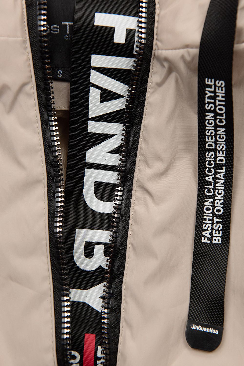 Béžový prodloužený plášť/parka