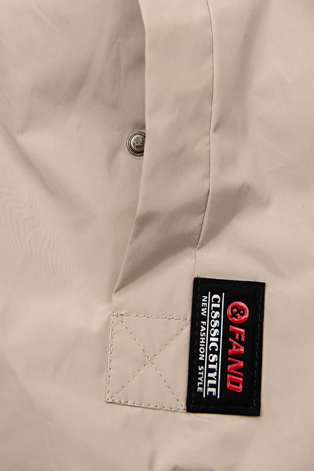 Béžový prodloužený plášť/parka