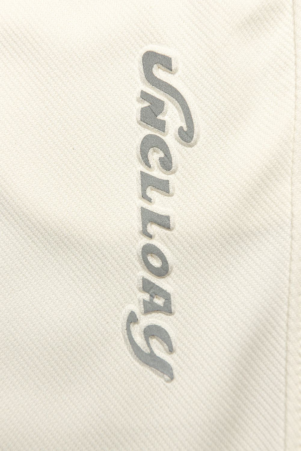 Ecru sportovní kalhoty