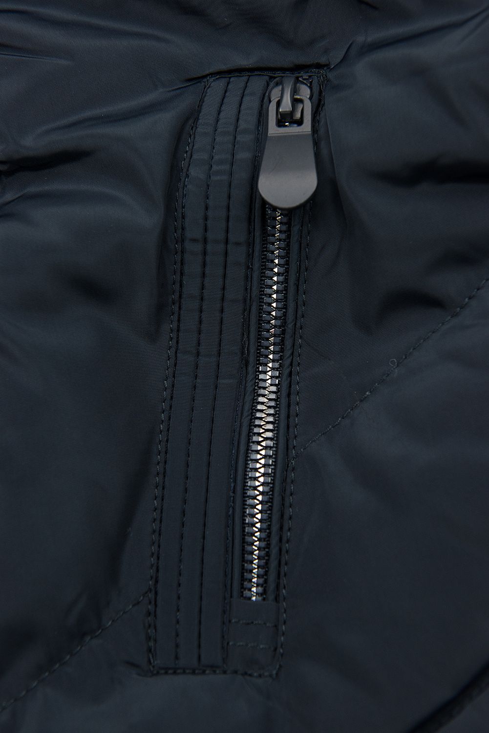 Prošívaná přechodná bunda tmavě modrá