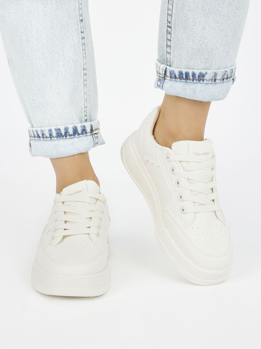 Béžové dámské sportovní sneakersy