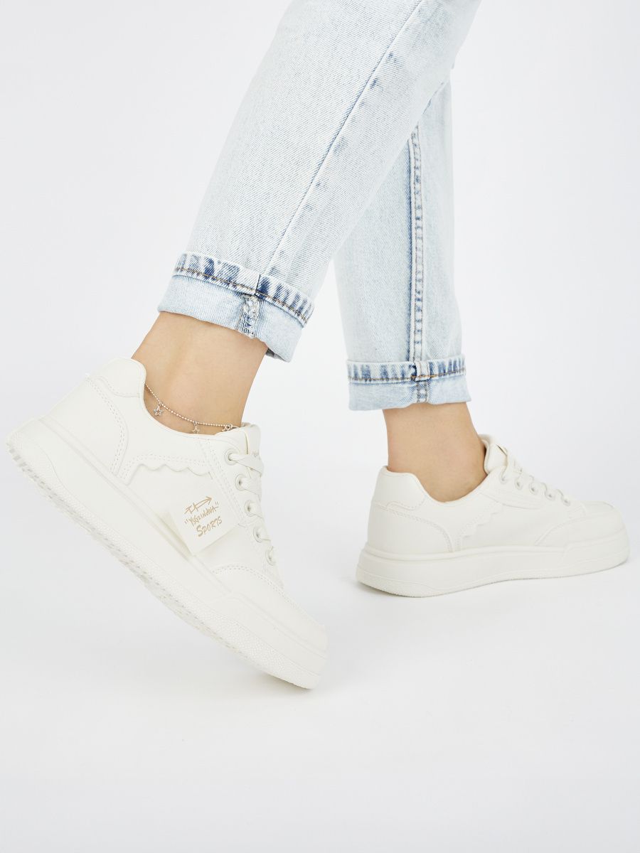 Béžové dámské sportovní sneakersy