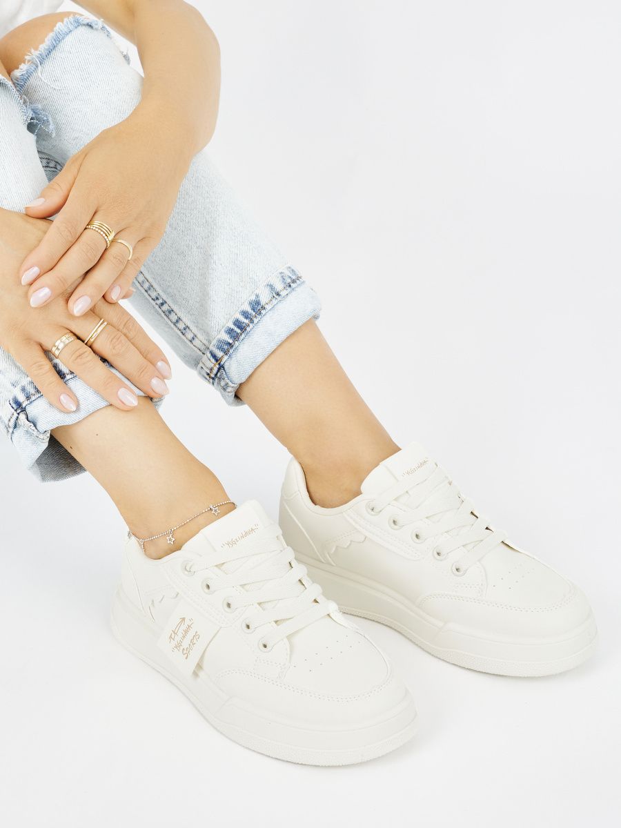 Béžové dámské sportovní sneakersy