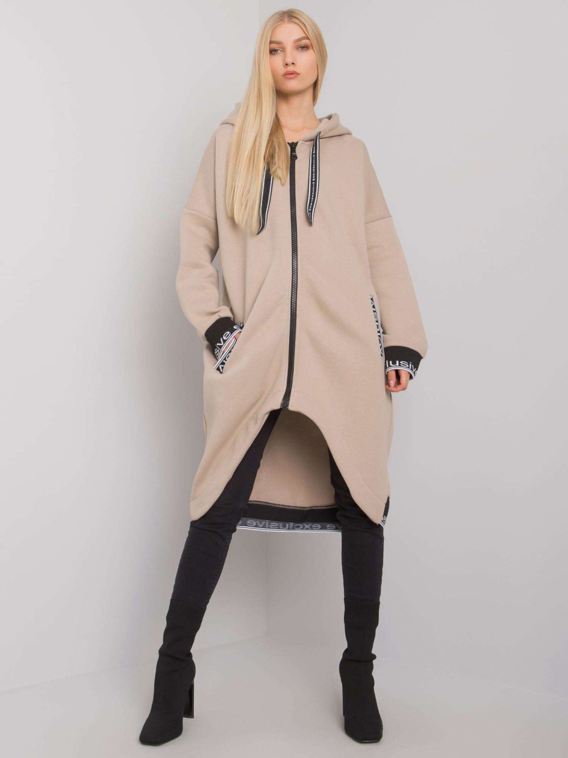 Béžová dámská rozepínací mikina