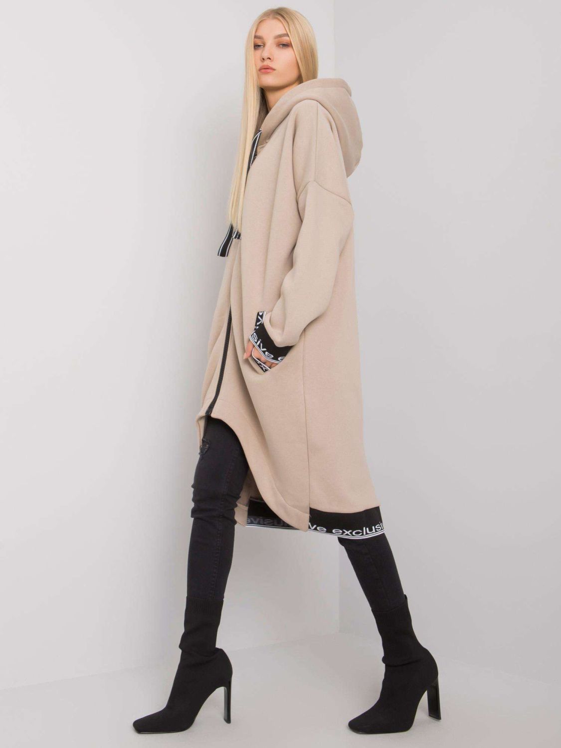 Béžová dámská rozepínací mikina