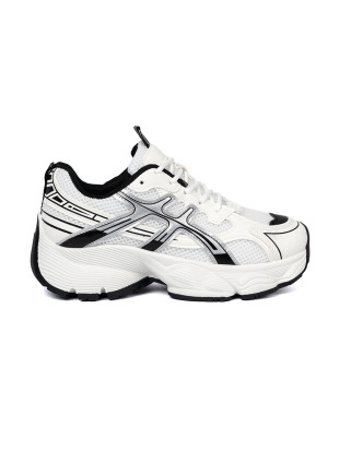 Bílo-černé pohodlné sneakersy se síťovinou